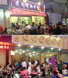 品牌店火爆現場